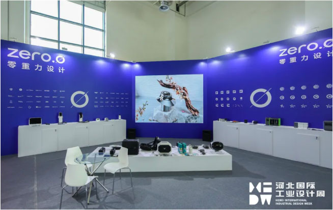 Exhibition Visual