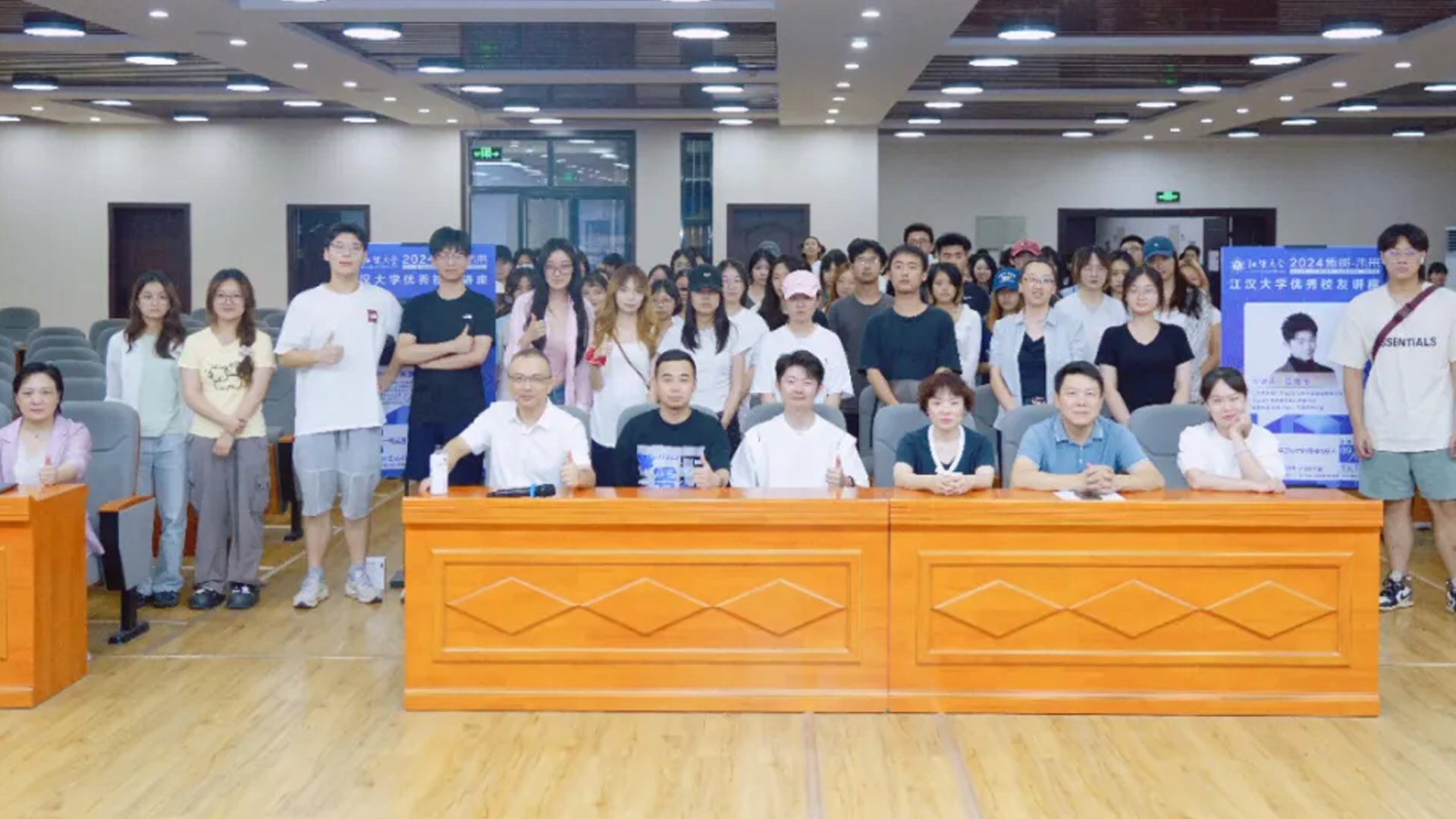 设计之路，薪火相传