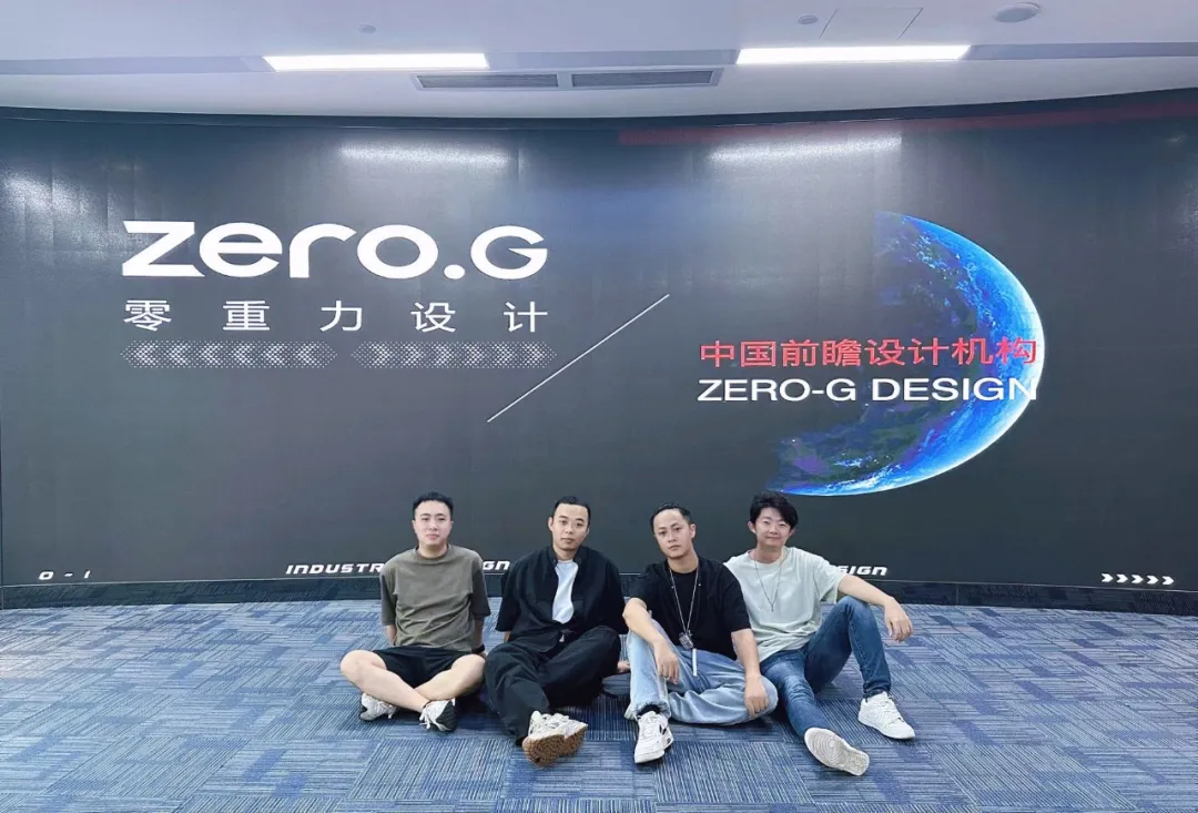 零重力新篇：行业大咖驱动品牌业务升级