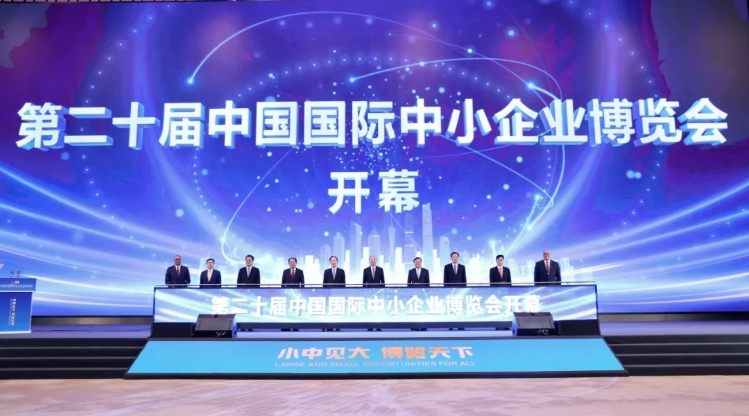 设计驱动变革！零重力重磅亮相中博会，以“设计赋能”突围千亿赛道。