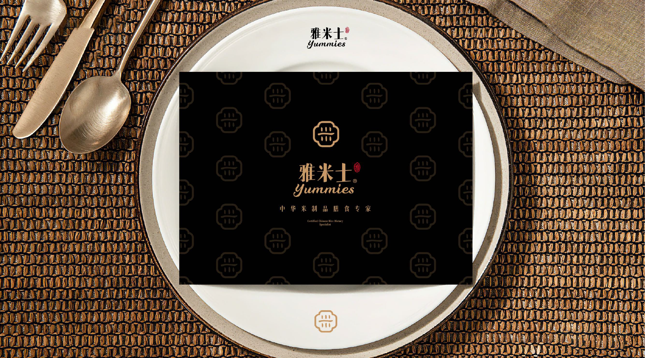 七匹狼雅米士深圳市零重力品牌全案